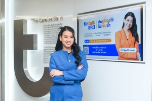 ทีทีบี ติดอาวุธทางการเงินให้พนักงาน จัดกิจกรรม fintalk  ชวนกูรูดัง NamFinance เล่าเคล็ดลับการเลือกประกันที่ใช่ พร้อมรับมือทุกความเสี่ยง