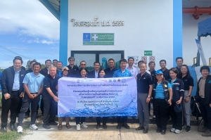 สถาบันน้ำ ฯ ส.อ.ท. เดินหน้าขับเคลื่อนความร่วมมือจัดการน้ำด้วยข้อมูลอย่างเป็นระบบ