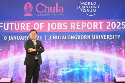 จุฬาฯ ร่วม World Economic Forum ประกาศ The Future of Jobs 2025