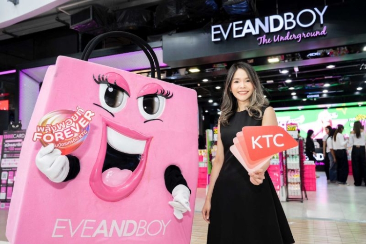 เคทีซีจับมือ EVEANDBOY ดันกำลังซื้อบิวตี้ปลายปี ด้วย “พลังพอยท์ FOREVER”