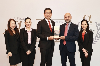 บริษัท หลักทรัพย์จัดการกองทุนเอไอเอ (ประเทศไทย) จำกัด รับรางวัล Best Asset Manager ประเภทกองทุนหุ้น (Equity Funds) ประจำปี 2565