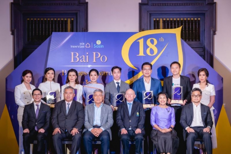ไทยพาณิชย์ร่วมกับศศินทร์ประกาศสุดยอด 6 เอสเอ็มอีไทย  คว้ารางวัลเกียรติยศ Bai Po Business Awards by Sasin