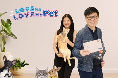 เคทีซีมอบโปรโมชันเอาใจสมาชิกรักสัตว์เลี้ยง  กับแคมเปญ “Love me Love my Pet 2021”