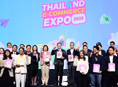 พาณิชย์เปิดงาน Thailand E-Commerce Expo 2025 ยิ่งใหญ่ระดับประเทศ ขนอินฟลูเอนเซอร์ทั่วไทยมาช่วยระเบิดไอเดียธุรกิจ