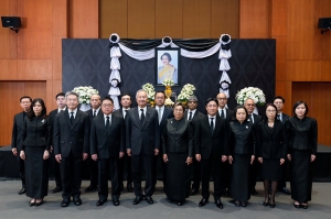 กรุงศรี จัดพิธีถวายความอาลัยแด่สมเด็จพระนางเจ้าสิริกิติ์ พระบรมราชินีนาถ พระบรมราชชนนีพันปีหลวง