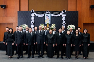 กรุงศรี จัดพิธีถวายความอาลัยแด่สมเด็จพระนางเจ้าสิริกิติ์ พระบรมราชินีนาถ พระบรมราชชนนีพันปีหลวง
