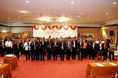 MEA ประชุมร่วม 50 เขต กทม. เร่งสร้างความเข้าใจโครงการสายไฟฟ้าใต้ดิน มุ่งลดผลกระทบประชาชน และพัฒนางานอย่างยั่งยืน