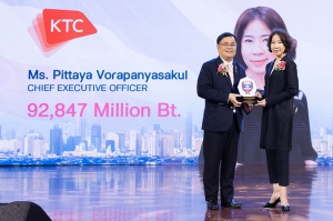 เคทีซียืนหนึ่งรับรางวัล Thailand’s Top Corporate Brand Value 2024 เป็นปีที่ 6