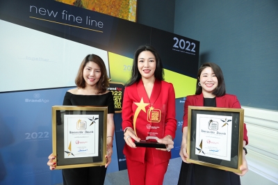 เอไอเอ ประเทศไทย รับ 3 รางวัลการันตีความสำเร็จ “2022 Thailand’s Most Admired Brand”