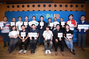 ออโต้แพร์ จัดงาน “Autopair Garage Network รวมพลคนทำอู่”