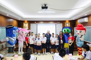 พรูเด็นเชียล ประเทศไทย ร่วมสร้างความรอบรู้ทางการเงินแก่เด็กไทย ในโครงการ Buriram Reform: Smart Camp, Smart Classroom Demonstration