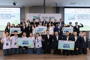 ประกาศแชมป์ PIM International Hackathon 2024 ไอเดียสร้างสรรค์จากคนรุ่นใหม่ CP All ร่วมส่งเสริมการขับเคลื่อนสังคม คุณภาพชีวิต และสิ่งแวดล้อมอย่างยั่งยืน