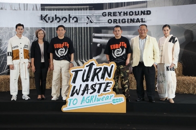 สยามคูโบต้า ผนึกกำลัง เกรฮาวด์ ออริจินัล ปลุกกระแส Sustainable Fashion กับแคมเปญ KUBOTA x GREYHOUND ORIGINAL PRESENT “Turn waste to Agri-Wear”