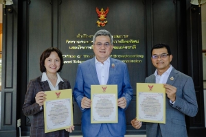 ทรู มูฟ เอช เปิดศักราชใหม่สู่ผู้ให้บริการที่มีคลื่นทุกย่านความถี่มากสุดในไทย มุ่งยกระดับประสบการณ์ดิจิทัลเพื่อลูกค้าทั่วประเทศ