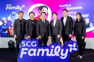 SCG เปิดตัว “SCG Family Plus+” การเปลี่ยนแปลงครั้งสำคัญ ของโปรแกรมสะสมคะแนนโฉมใหม่  เพื่อคนสร้างบ้านทั่วประเทศ เชื่อมต่อทุกสิทธิ์ คุ้มค่าทุกคะแนน