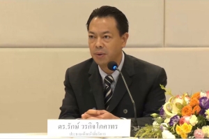 BAM โชว์กำไรต่อเนื่อง เด่นในกลุ่มหุ้นปันผลสูง ดึง พรรณี - แมนพงศ์ เสริมทัพกรรมการ