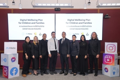 Meta ขยายฟีเจอร์บัญชีสำหรับเยาวชนบน Facebook และ Messenger แล้วในไทย