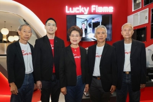 ลัคกี้เฟลม ครบรอบ 50 ปี เดินหน้าสู่องค์กรแห่งความยั่งยืน พร้อมพัฒนาผลิตภัณฑ์อัจฉริยะสู่โลกอนาคต