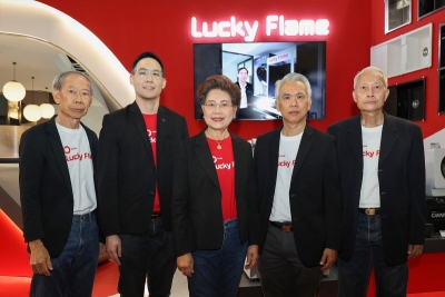 ลัคกี้เฟลม ครบรอบ 50 ปี เดินหน้าสู่องค์กรแห่งความยั่งยืน พร้อมพัฒนาผลิตภัณฑ์อัจฉริยะสู่โลกอนาคต