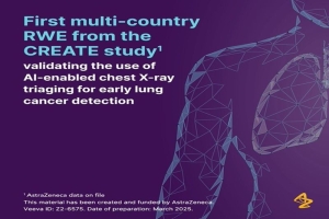 แอสตร้าเซนเนก้า เผยความสำเร็จในการใช้ AI คัดกรองมะเร็งปอดจากภาพเอกซเรย์ เสริมความมั่นคงด้านสุขภาพที่ยั่งยืน