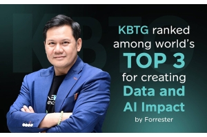 KBTG ติดท็อป 3 โลก องค์กรที่ใช้ Data และ AI จากการจัดอันดับโดย Forrester