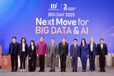 BDI ครบรอบ 2 ปี เดินหน้า 3 แกนหลัก ขับเคลื่อนประเทศไทยด้วย Big Data &amp; AI สู่ระบบใหม่ภาครัฐ หนุน “สร้างนโยบาย สร้างบริการ สร้างความเปลี่ยนแปลง”