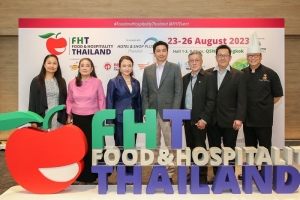สมาคมโรงแรมไทย ภัตตาคารไทย องค์กรธุรกิจท่องเที่ยว-บริการ และอินฟอร์มา ประกาศความร่วมมือจัดงาน Food &amp; Hospitality Thailand 2023