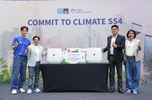 กรุงไทย–แอกซ่า ประกันชีวิต ตอกย้ำผู้นำด้าน Green Insurer เปิดตัวแคมเปญใหญ่ “Commit To Climate Season 4”