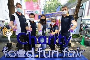 อลิอันซ์ อยุธยา จัดกิจกรรมเพื่อสังคมส่งท้ายปี  “อลิอันซ์ อยุธยา Charity Food Fun Fair 2021” ตลาดนัดเพื่อชุมชน
