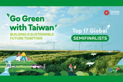 Taiwan Excellence ประกาศ 17 ทีม เข้ารอบรองชนะเลิศ โครงการ &quot;Go Green with Taiwan&quot;