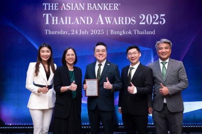 ลีสซิ่งกสิกรไทยคว้ารางวัล Best Automobile Financing  2 ปีซ้อน จาก The Asian Banker