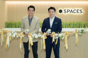 เปิดตัว &quot;SPACES&quot; พื้นที่สำนักงานให้เช่าครบวงจร มุ่งตอบโจทย์ทุกไลฟ์สไตล์ ใจกลางพระราม 3