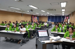 STC ส่งตัวแทนนักศึกษา เข้าร่วมโครงการอบรมภาวะผู้นำที่เกาหลีใต้