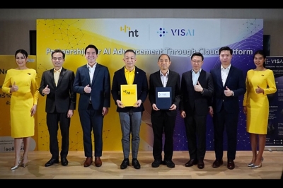 NT เปิดบริการเอไอแพลตฟอร์มภายใต้แบรนด์ “NT AI Connect”