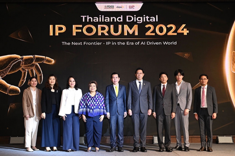 ดีป้า เนรมิตงานใหญ่ “Thailand Digital IP Forum 2024”