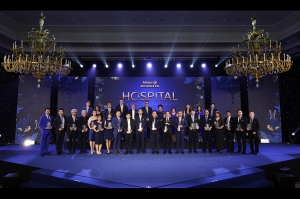 อลิอันซ์ อยุธยา ประกันชีวิต จัดงาน “Allianz Ayudhya Hospital Service Awards”