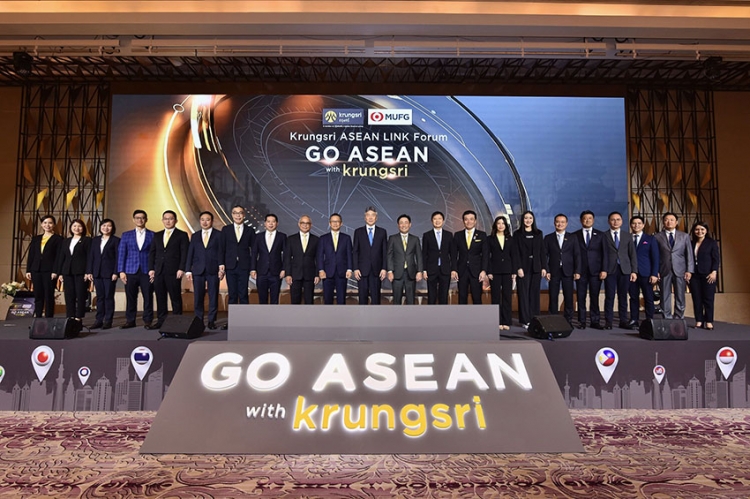 กรุงศรีจัดงานสัมมนาครั้งใหญ่ Krungsri ASEAN LINK Forum