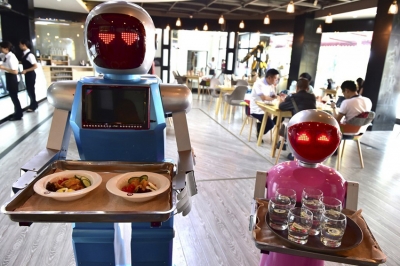 23 Technology Deep Shift : 15 หุ่นยนต์และการบริการ Robotics and Services
