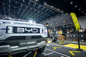 เรเว่รุกก้าวแรก Sports Marketing หนุน BYD HYROX Bangkok การแข่งขันฟิตเนสในร่มระดับโลก ครั้งแรกของไทย