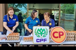 “ตลาดนัดใบไม้แลกไข่” อ.สันกำแพง จับมือ CPF  ชวนชาวสันกำแพง “ลดเผา ลดฝุ่น PM2.5” ต่อเนื่อง