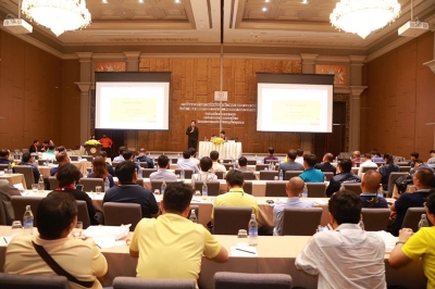 MEA จัดสัมมนา “MEA Better Care 2025 : Powering Trust with CARE+” เสริมสร้างความเชื่อมั่นและความสัมพันธ์กับลูกค้ารายสำคัญ พร้อมเปิดตัวบริการ “MEA Better Care Service Plus”