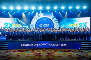 กรุงเทพประกันชีวิต จัดงาน Bangkok Life Agency Kick Off 2025