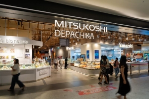 มิตซูโคชิ เดปาจิกะ ณ วัน แบงค็อก มุ่งเสริมประสบการณ์ซูเปอร์มาร์เก็ต-ฟู้ดฮอลล์ ระดับโลกเต็มรูปแบบ จัดแคมเปญใหญ่ &quot;Let&#039;s Feast!&quot;