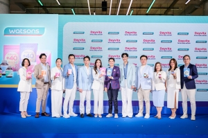 วัตสัน จัดงาน “Watsons for Better Health” พร้อมเปิดตัว “เดย์ไวต้า พลัส 50”