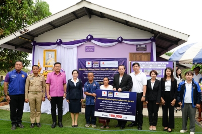 BAM ร่วมกับสภากาชาดไทย จัดทำโครงการ Home &amp; Hope  ต่อเนื่องปีที่ 5 มอบบ้านให้กับผู้ด้อยโอกาส จังหวัดนครพนม