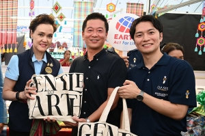 เอิร์ธ ร่วม กระทรวงพาณิชย์ ขนสินค้าราคาประหยัด บุกงานธงฟ้า