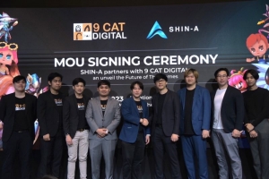 พิธีลงนามบันทึกข้อตกลงความร่วมมือ  ระหว่างบริษัท ชินเอ เซอร์วิส จำกัดและบริษัท ไนน์ แคท ดิจิทัล จำกัด