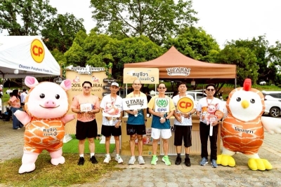 CPF ผนึกพลังเมืองย่าโม “CP ISAN RUN FOR CHARITY 2025” สมทบทุนซื้อเครื่องมือแพทย์ ช่วย รพ.มทส.–รพ.เทพรัตน์ฯ