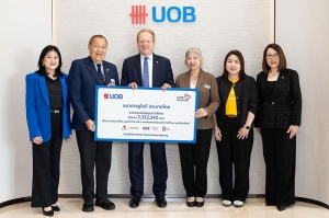 ยูโอบี ประเทศไทย รวมใจพนักงานสนับสนุนเด็กในพื้นที่ห่างไกล เปิดโอกาสทางการศึกษาเพื่ออนาคตที่สดใส