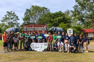 BEDO และ UNDP โชว์ความสำเร็จท่องเที่ยวชีวภาพ ชูชุมชนต้นแบบ “จังหวัดประจวบคีรีขันธ์” พลิกการอนุรักษ์สู่เศรษฐกิจที่ยั่งยืน